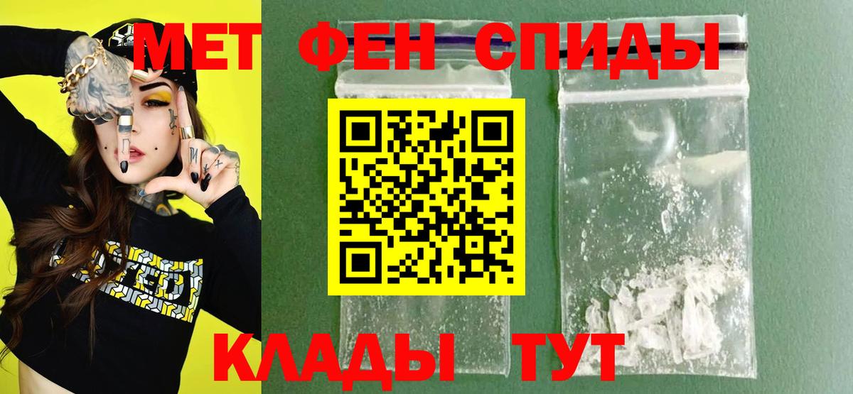Луховицы  АМФ  Вход с VPN  АМФ 97% 