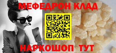 гидропоника Будённовск