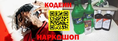 гидропоника Будённовск