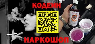 гидропоника Будённовск