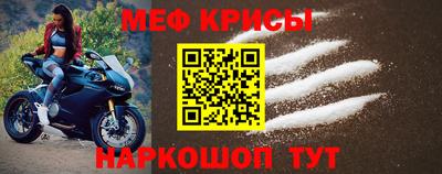 бутират Бугуруслан