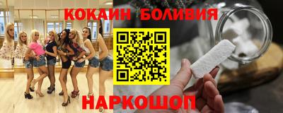 винт Бузулук