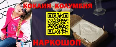 гидропоника Будённовск