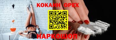 винт Бузулук