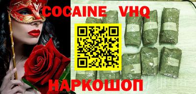 бутират Бугуруслан