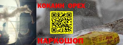 винт Бузулук