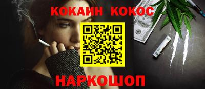 бутират Бугуруслан