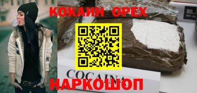 гидропоника Будённовск