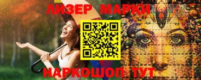 гидропоника Будённовск