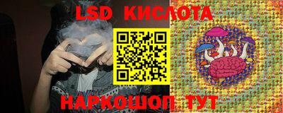винт Бузулук
