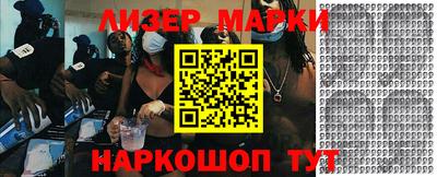 гидропоника Будённовск