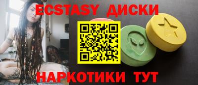 винт Бузулук
