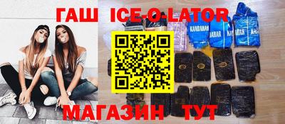 винт Бузулук