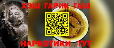 винт Бузулук