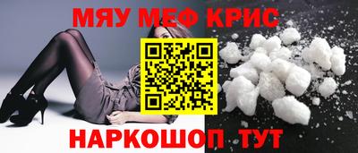 гидропоника Будённовск