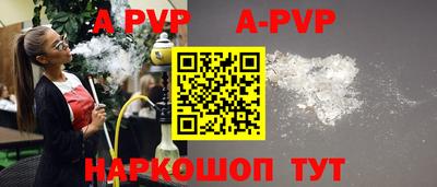 гидропоника Будённовск