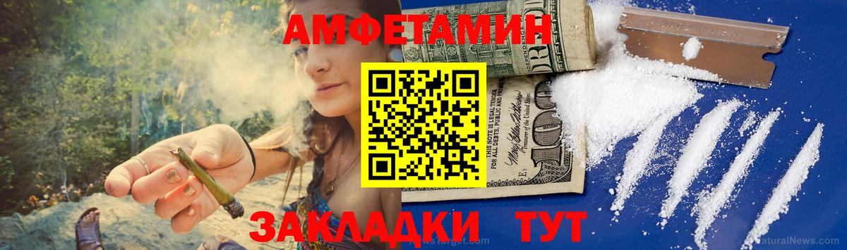Луховицы  Метамфетамин пудра  Метамфетамин  Вход с VPN  Метамфетамин пудра 